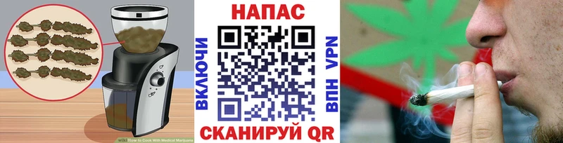 продажа наркотиков  Короча  Canna-Cookies конопля 