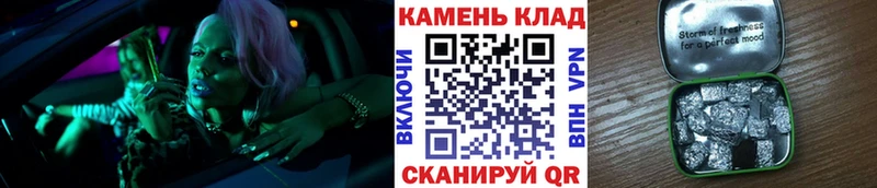 это какой сайт где найти Короча Гашиш гашик