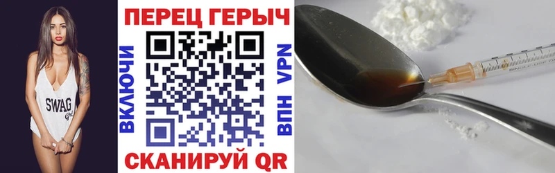 мориарти телеграм Короча ГЕРОИН Афган закладка