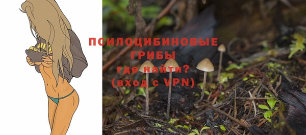 трава Остров