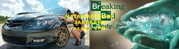 синтетический гашиш Вуктыл