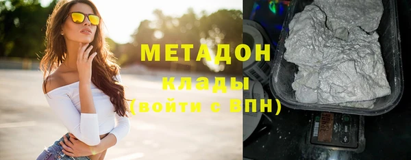 трава Остров