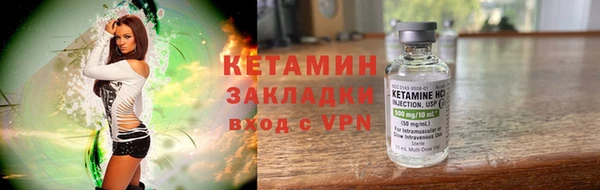 гидропоника Всеволожск