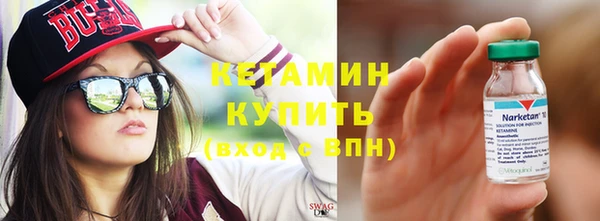 крисы Пестово