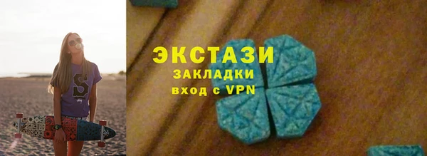 гидропоника Всеволожск