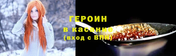 крисы Пестово