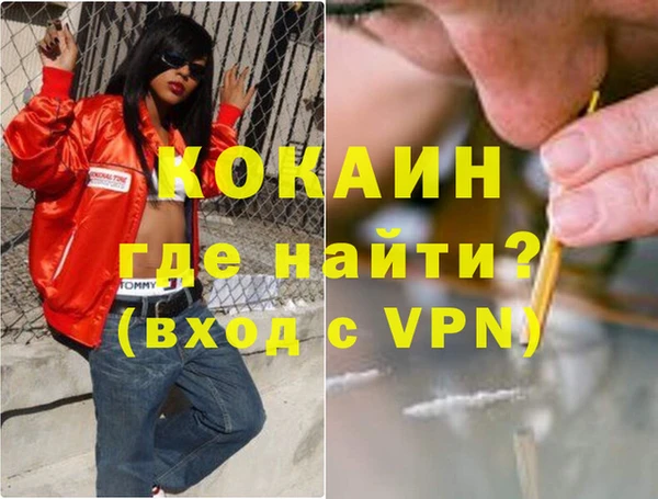 трава Остров