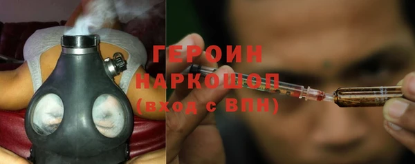 альфа пвп Воткинск