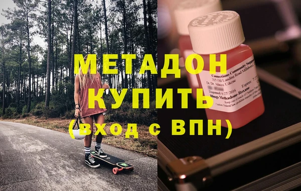 крисы Пестово