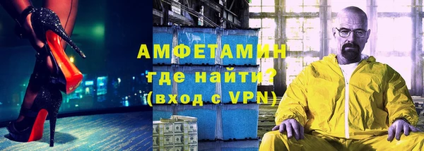 прущие крисы Переславль-Залесский