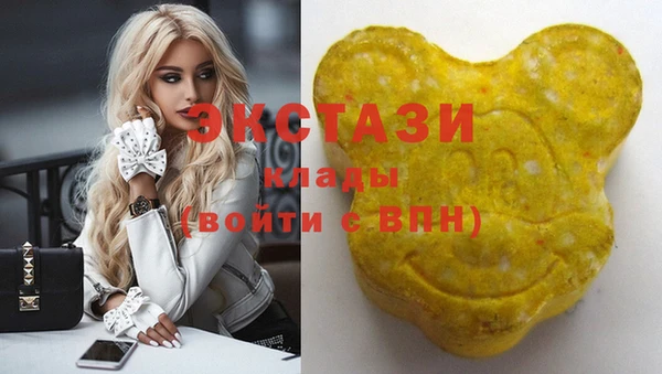 прущие крисы Переславль-Залесский