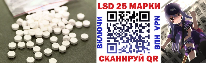 ЛСД экстази кислота  как найти наркотики  Короча 