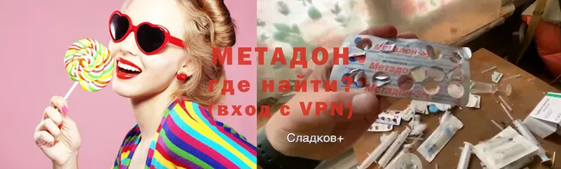 как найти закладки  Короча  Метадон VHQ 